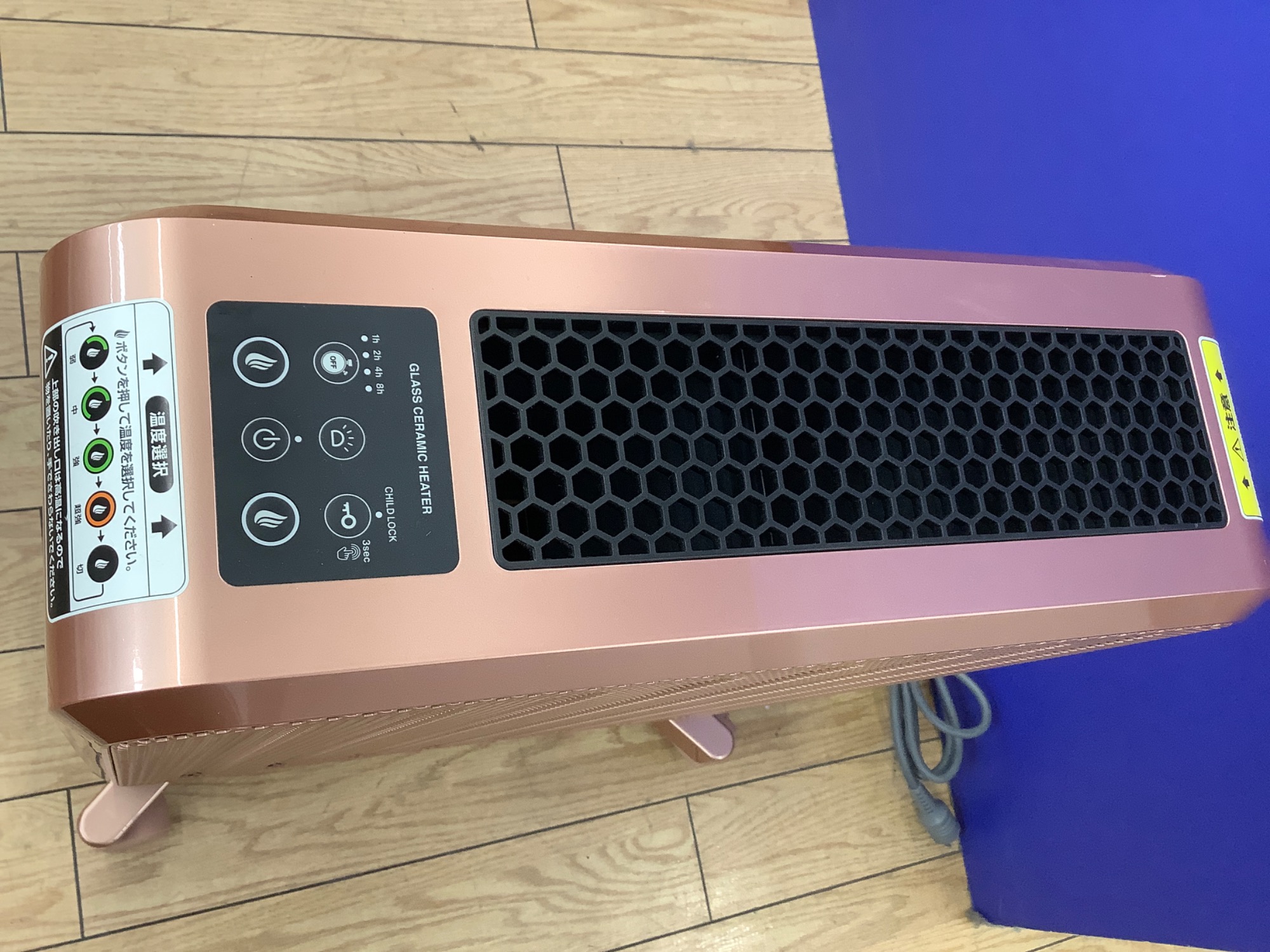 【極美品】ケノン ヒーター KH358-02 エムテック Mteck エムテック ケノンヒーター （パールホワイト）KH358-02 危険察知時