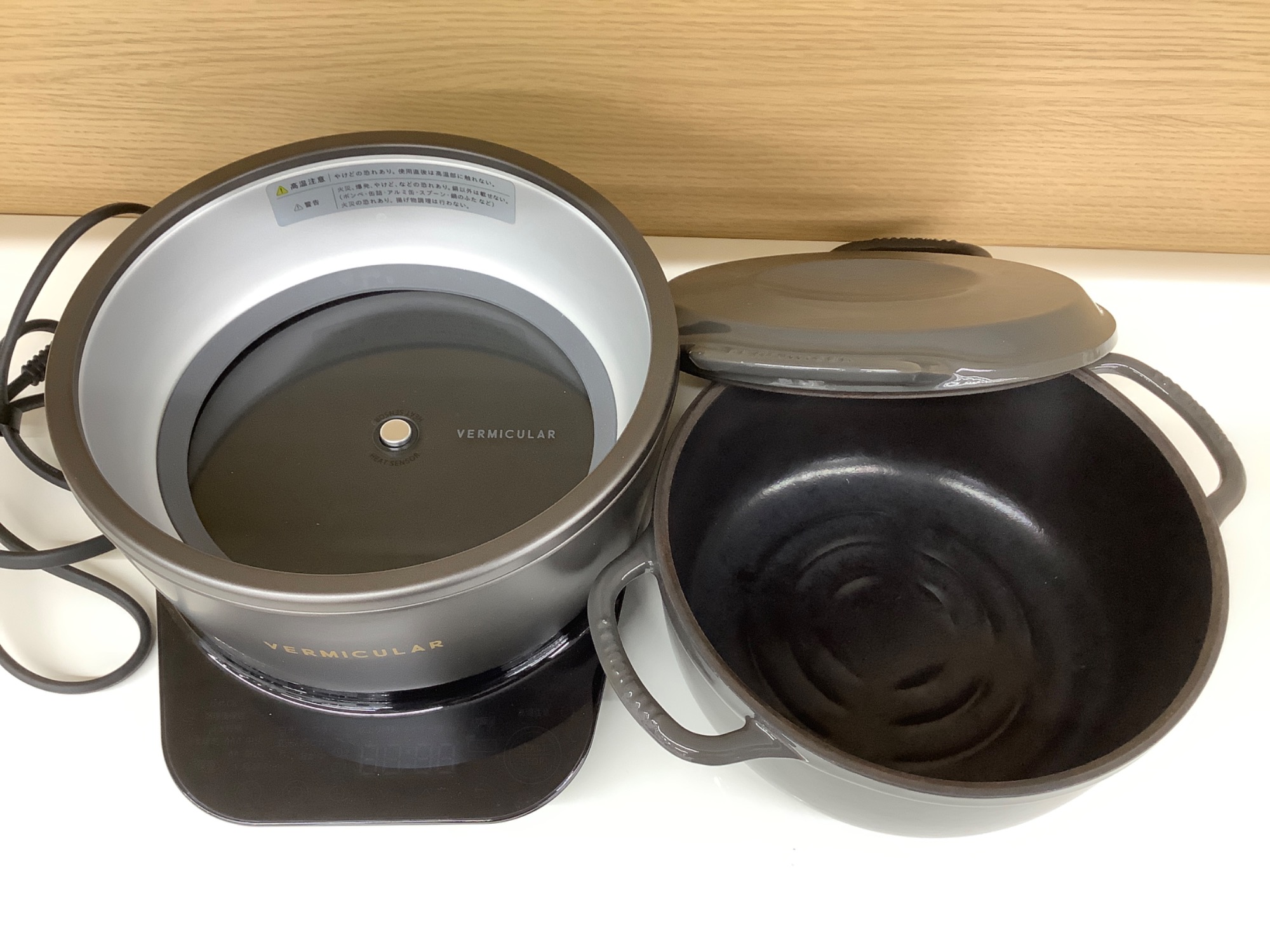 Vermicular（バーミキュラ）ライスポットミニが入荷いたしました