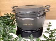 VERMICULAR <NEW>掘り出し物が買取新入荷！通販サイトもお得｜トレファク