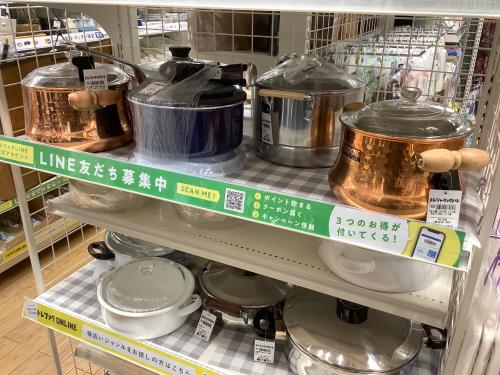 トレファクブログ画像8