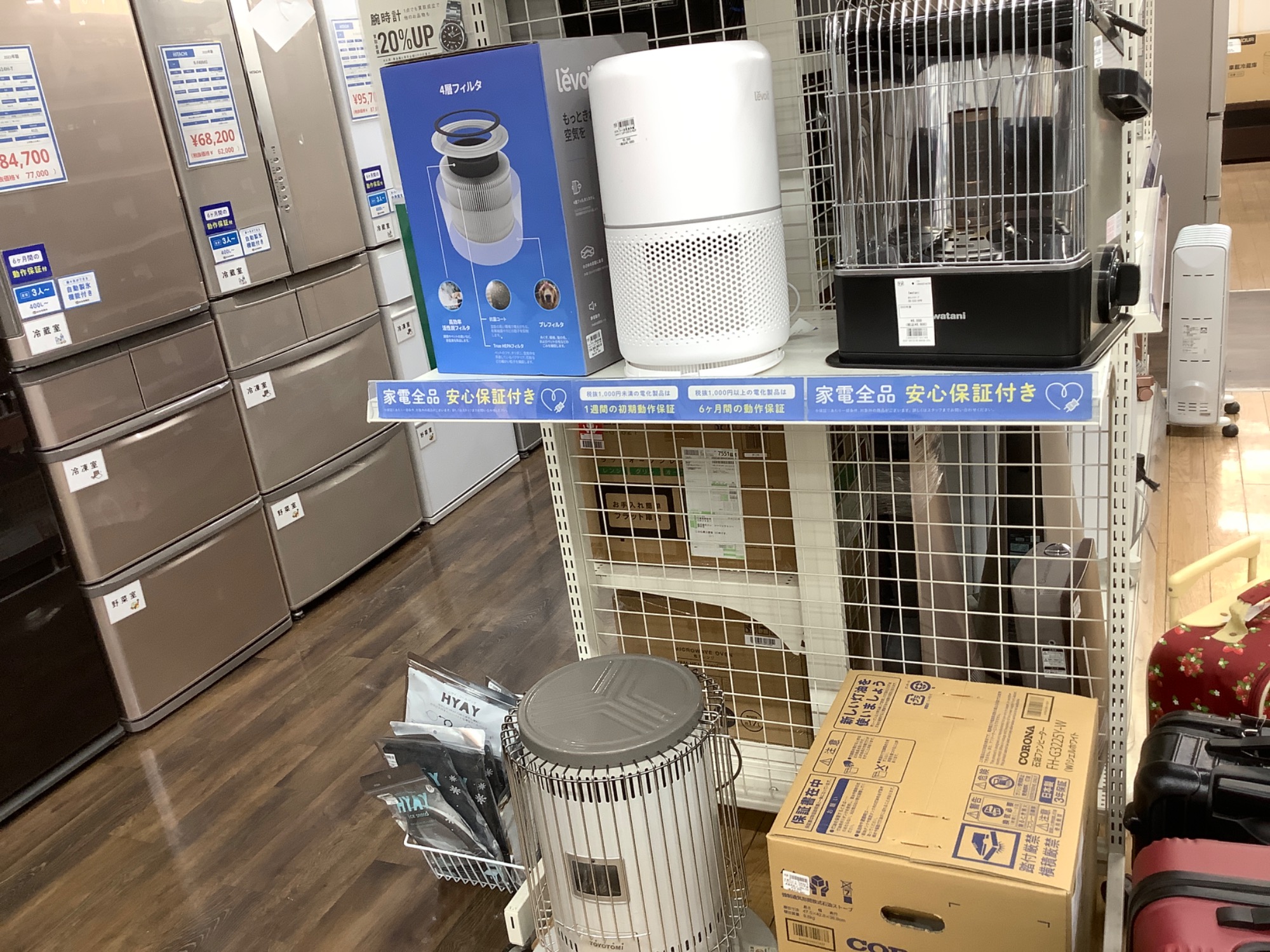 自然通気開放式石油ストーブのご紹介です！｜2025年12月26日