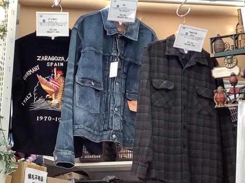 トレファクブログ画像5