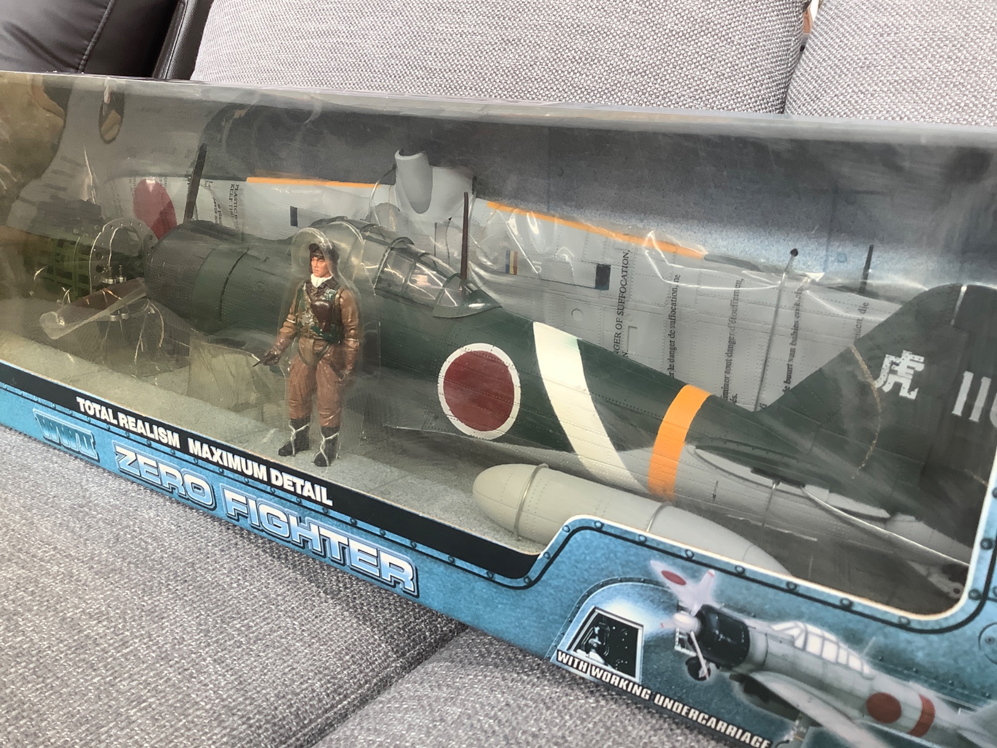 スマホで購入】零式艦上戦闘機WWII ZERO FIGHTER - 虎-110号機 「ELITE