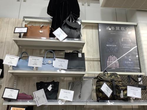 トレファクブログ画像6