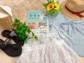 トレファク野田店ブログ