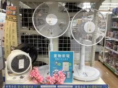 トレファク野田店ブログ