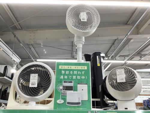 トレファクブログ画像2