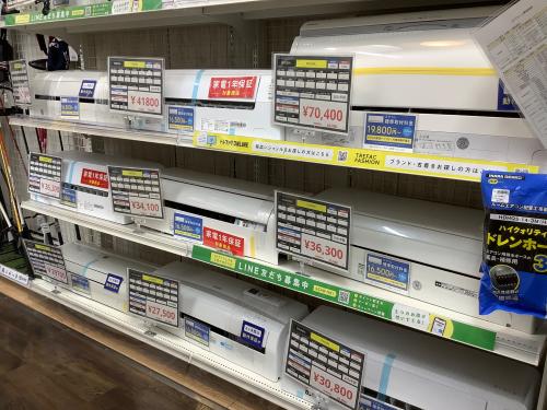 トレファクブログ画像5