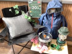 トレファク野田店ブログ