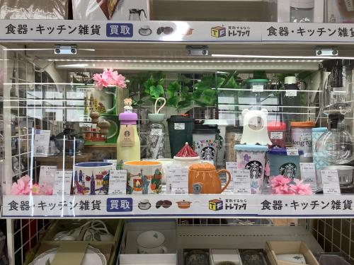 トレファクブログ画像6