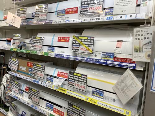 トレファクブログ画像8