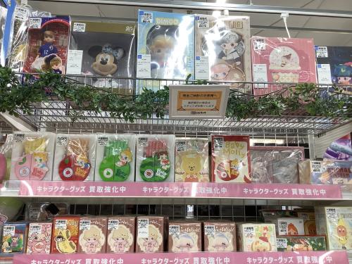 トレファクブログ画像5