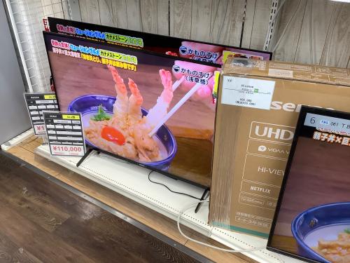 トレファクブログ画像3