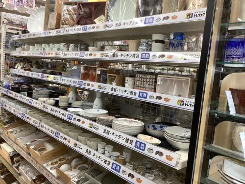 トレファクブログ画像4