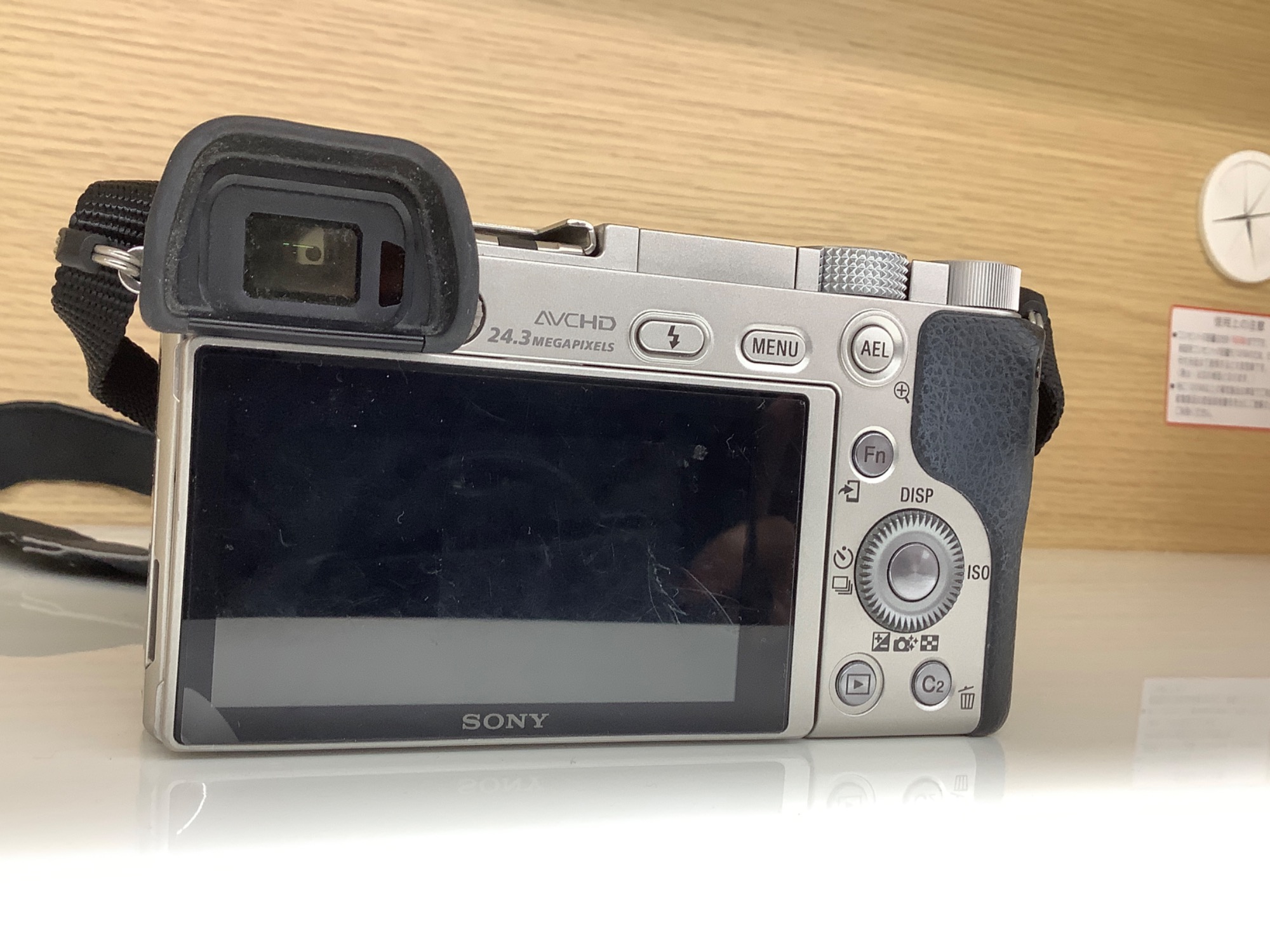 SONY(ソニー)デジタル一眼レフカメラのご紹介です！｜2026年04月10日 