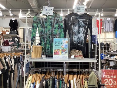 トレファクブログ画像2