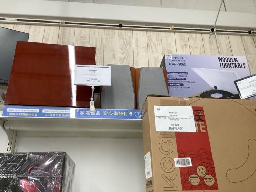 トレファクブログ画像2