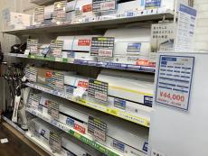 トレファク野田店ブログ