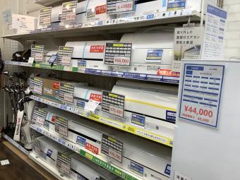 中古エアコンの賢い選び方 | リサイクルショップ【トレジャー 