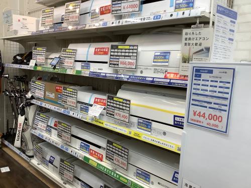 トレファクブログ画像1