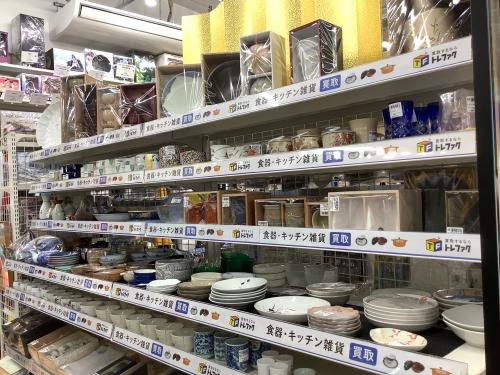 トレファクブログ画像7