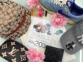 トレファク野田店ブログ