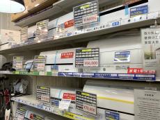 トレファク野田店ブログ