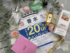 トレファク野田店ブログ
