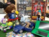 トレファク野田店ブログ