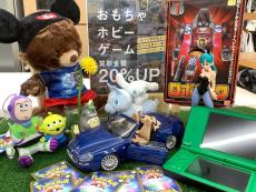 トレファク野田店ブログ