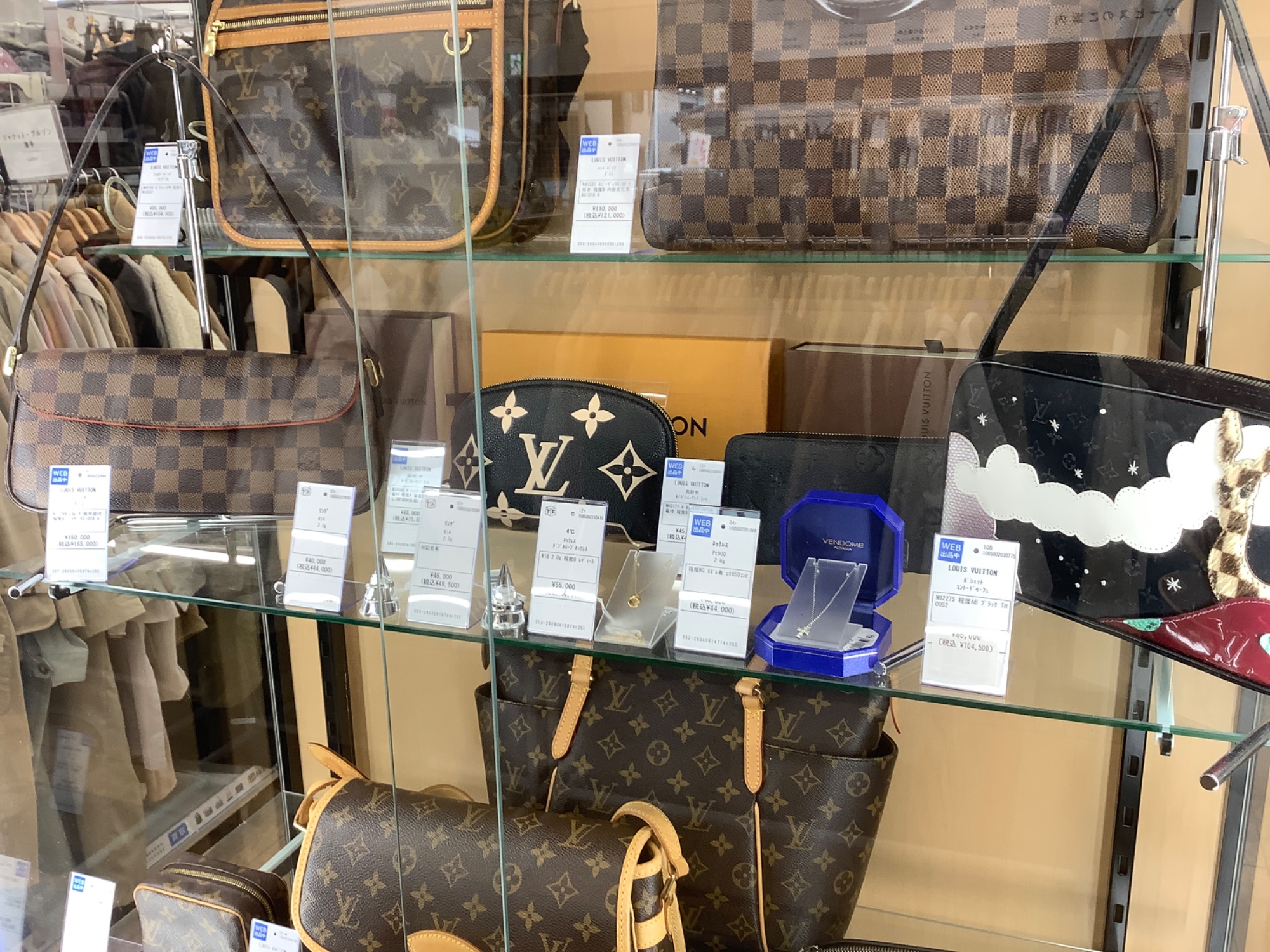 スマホで購入】Louis Vuitton / ルイヴィトン ポルトフォイユ