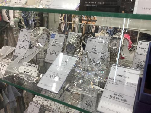 トレファクブログ画像9