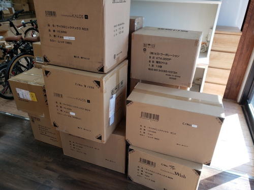 野田市の買取