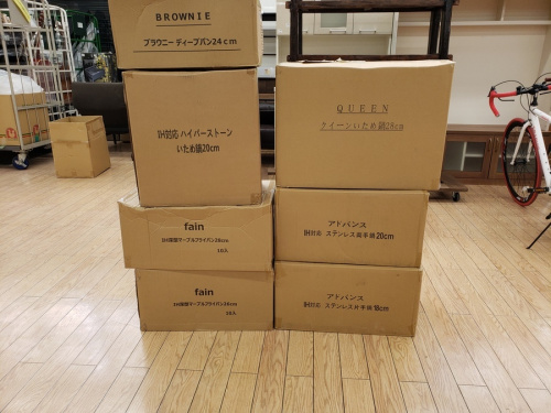 千葉県のオープン