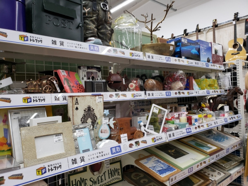 千葉県のオープン