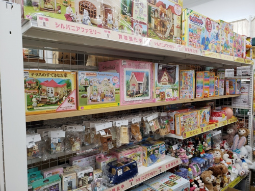 オープン