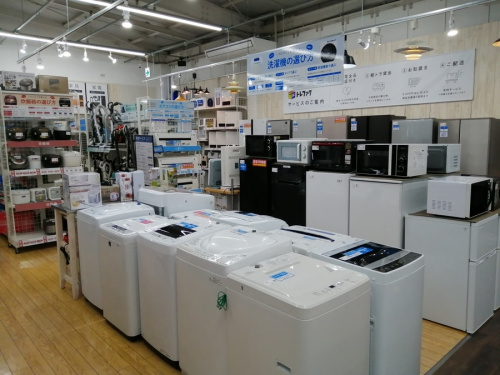 千葉県のオープン