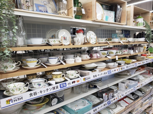 大掃除の大掃除買取