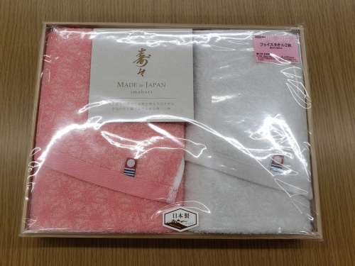 贈答品の食器