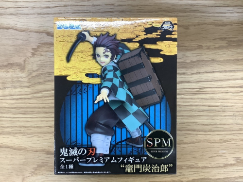 フィギュアの鬼滅