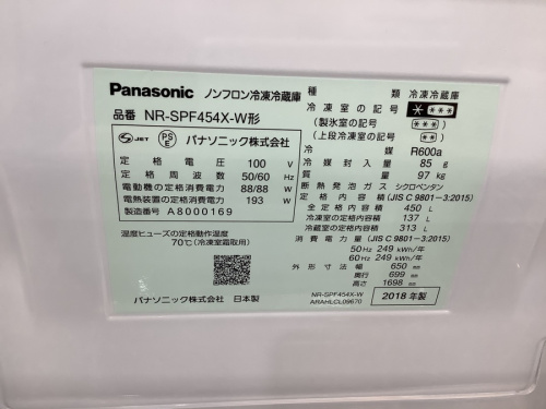 トレファクブログ画像5