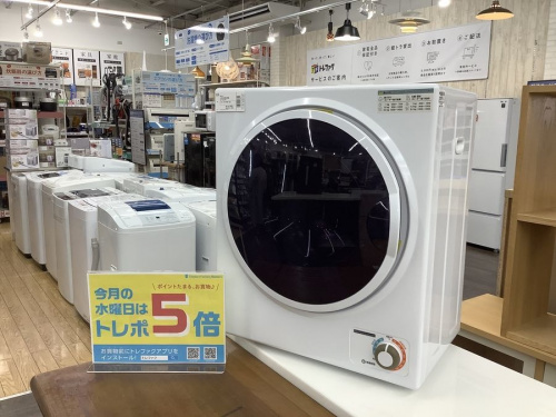 トレファクブログ画像1