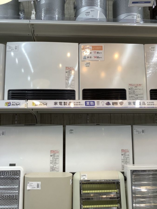 暖房の野田