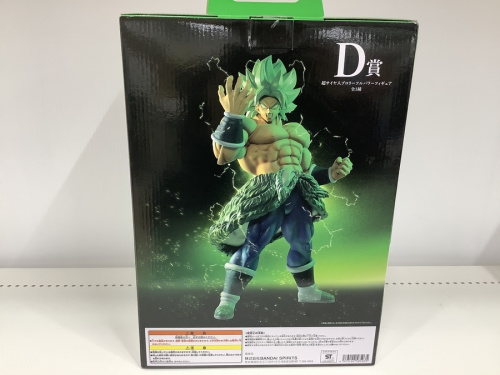 フィギュアのドラゴンボール