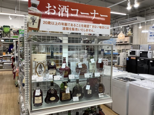 野田お酒買取情報