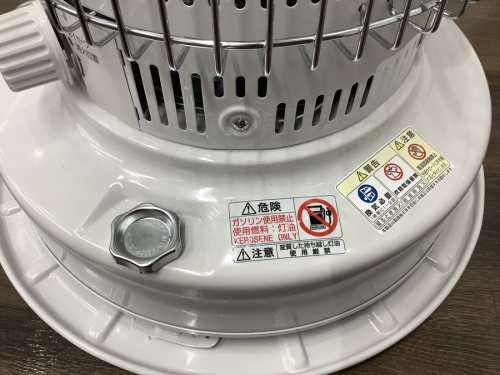 野田 買取
