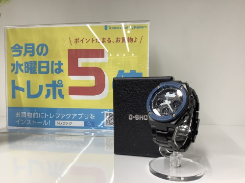 メンズファッションの腕時計