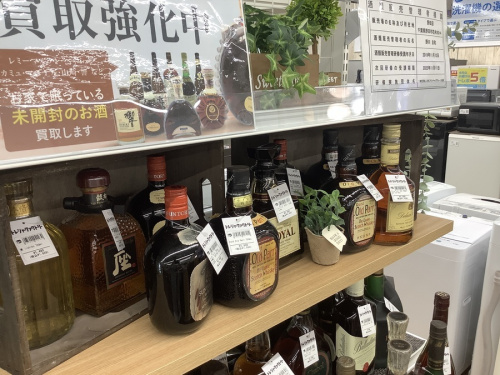 トレファクブログ画像4