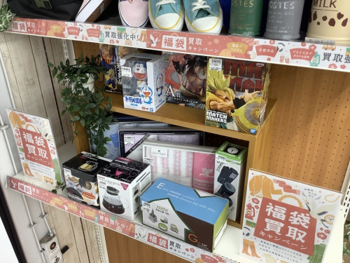 トレファクブログ画像3