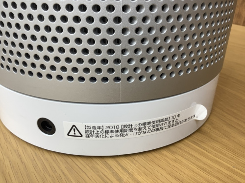 Pure Coolのdyson